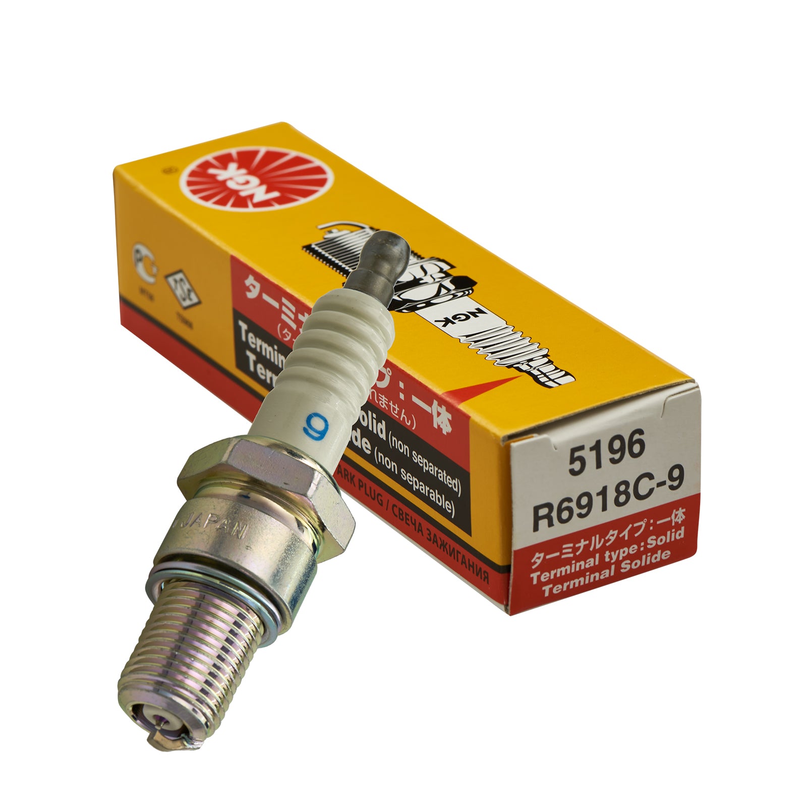 NGK R6918C-9 Spark Plug Ultra 150